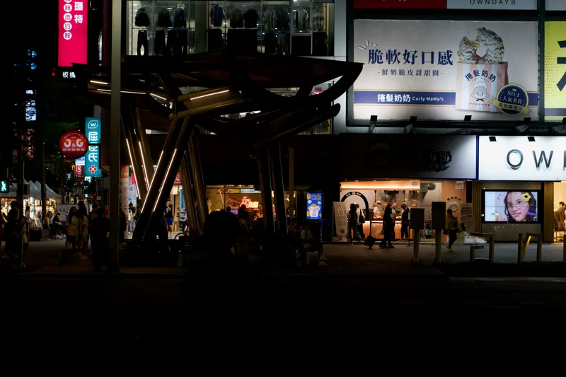 Banqiao Station__01