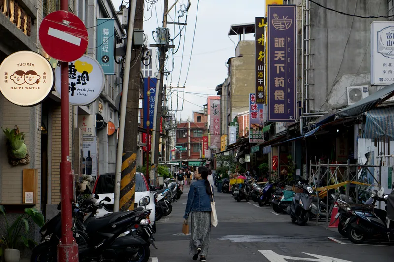 Dihua Street__02