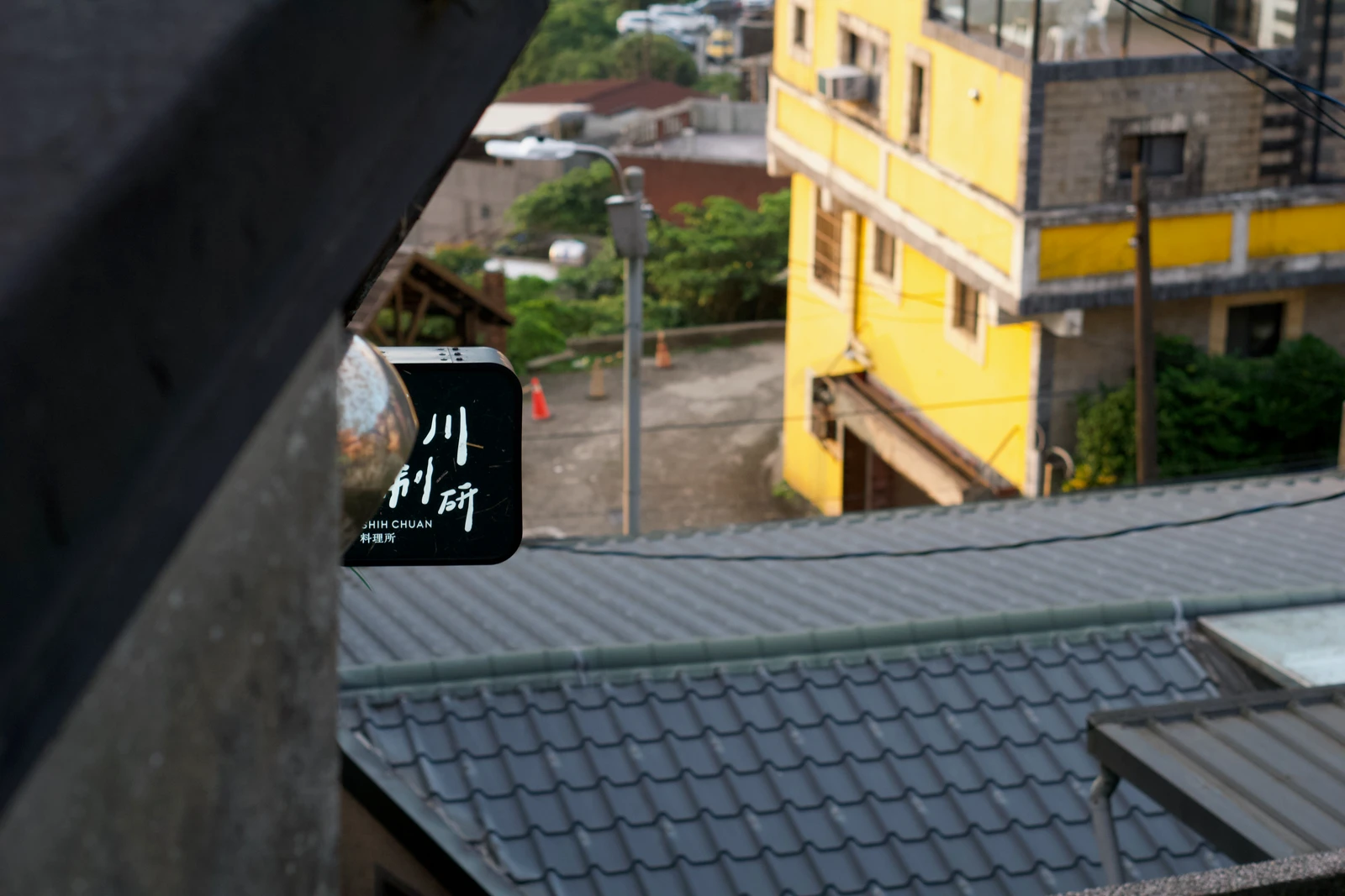 Jiufen
