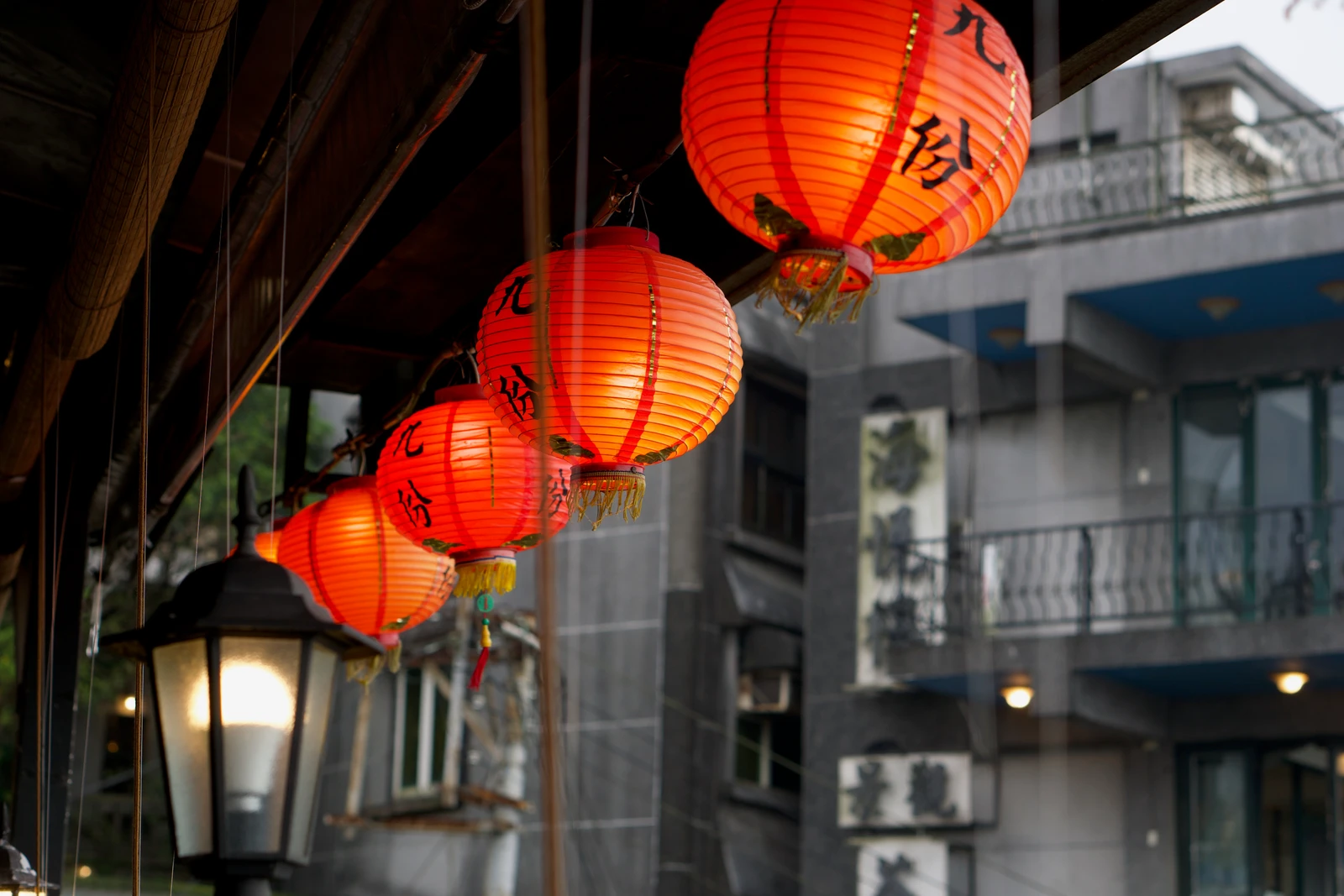 Jiufen